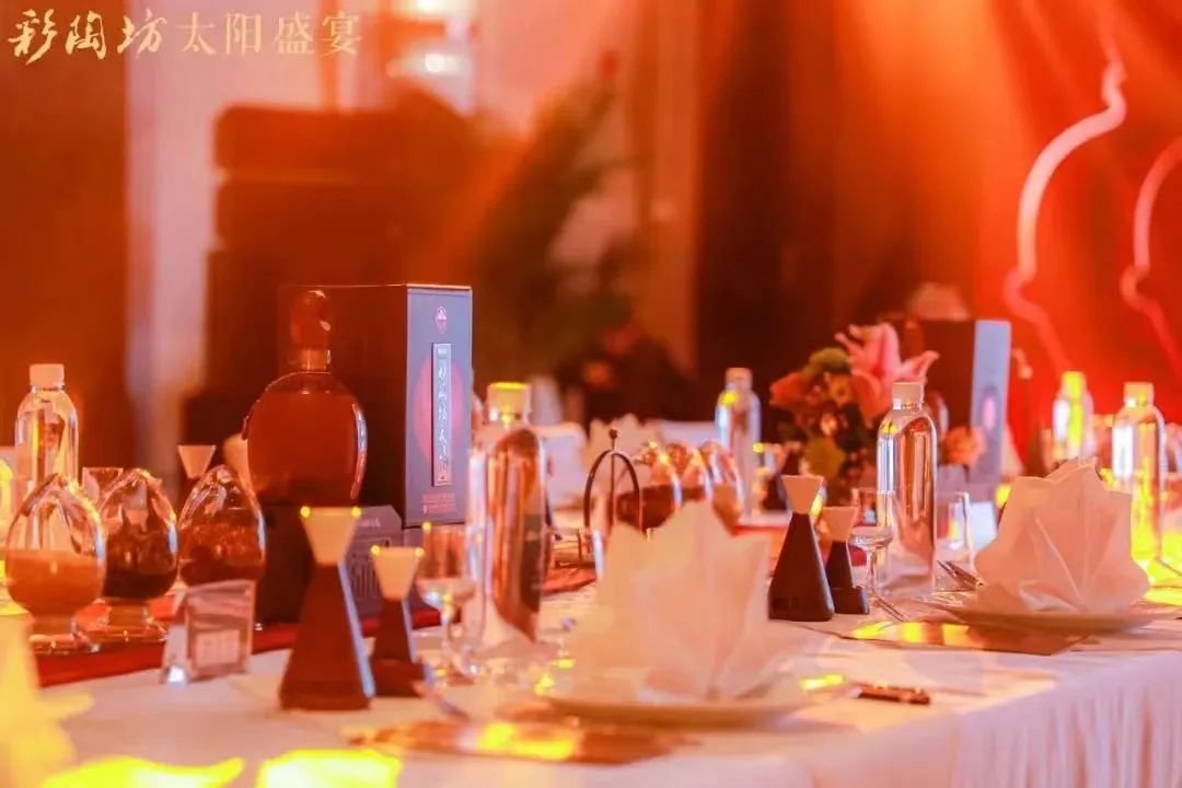 豫酒振兴样本③||连续多年高位增长，仰韶彩陶坊如何“盘活”市场